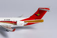COMAC COMAC ARJ21-700 (NG Models 1:400)