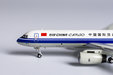Air China Cargo - Tupolev Tu-204-120SE (NG Models 1:400)