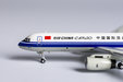 Air China Cargo Tupolev Tu-204-120SE (NG Models 1:400)