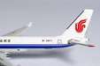 Air China Cargo Tupolev Tu-204-120SE (NG Models 1:400)