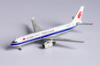 Air China Cargo Tupolev Tu-204-120SE (NG Models 1:400)