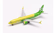S7 Airlines - Boeing 737 MAX 8 (Herpa Wings 1:500)