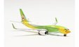 Nok Air Boeing 737-800 (Herpa Wings 1:500)