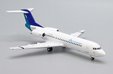 KLM (Silkair hybrid color) Fokker 70 (JC Wings 1:200)