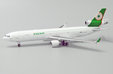 EVA Air Cargo - McDonnell Douglas MD-11F (JC Wings 1:400)