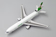 EVA Air Cargo McDonnell Douglas MD-11F (JC Wings 1:400)