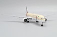 Saudi Arabian Airlines Boeing 777-300(ER) (JC Wings 1:400)