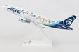 Alaska Airlines Airbus A320 (SkyMarks 1:150)