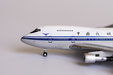 CAAC Boeing 747SP (NG Models 1:400)