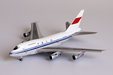 CAAC Boeing 747SP (NG Models 1:400)