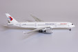 China Eastern Airlines Airbus A350-900 (NG Models 1:400)