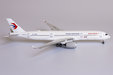 China Eastern Airlines Airbus A350-900 (NG Models 1:400)