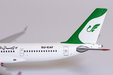 Mahan Air Tupolev Tu-204-120 (NG Models 1:400)