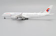 China Eastern Airlines Airbus A350-900 (JC Wings 1:400)