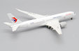 China Eastern Airlines - Airbus A350-900 (JC Wings 1:400)