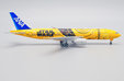 ANA All Nippon Airways Boeing 777-200(ER) (JC Wings 1:400)