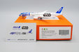 ANA All Nippon Airways Boeing 787-9 (JC Wings 1:400)