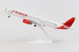 Avianca  Airbus A321 (Skymarks 1:150)