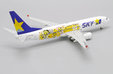 Skymark Airlines Boeing 737-800 (JC Wings 1:200)