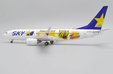 Skymark Airlines Boeing 737-800 (JC Wings 1:200)