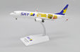 Skymark Airlines Boeing 737-800 (JC Wings 1:200)