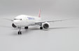 Turkish Cargo Boeing 777-200LRF (JC Wings 1:200)