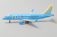 Fuji Dream Airlines - Embraer 170-100STD (JC Wings 1:400)