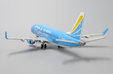 Fuji Dream Airlines Embraer 170-100STD (JC Wings 1:400)