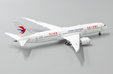 China Eastern Airlines Boeing 787-9 (JC Wings 1:400)