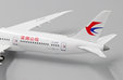 China Eastern Airlines Boeing 787-9 (JC Wings 1:400)