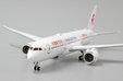 China Eastern Airlines Boeing 787-9 (JC Wings 1:400)