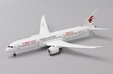 China Eastern Airlines Boeing 787-9 (JC Wings 1:400)