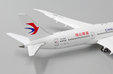 China Eastern Airlines Boeing 787-9 (JC Wings 1:400)