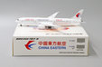 China Eastern Airlines Boeing 787-9 (JC Wings 1:400)