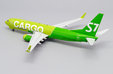 S7 Cargo Boeing 737-800(BCF) (JC Wings 1:200)