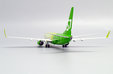 S7 Cargo Boeing 737-800(BCF) (JC Wings 1:200)