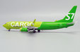 S7 Cargo Boeing 737-800(BCF) (JC Wings 1:200)