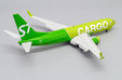 S7 Cargo Boeing 737-800(BCF) (JC Wings 1:200)