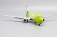 S7 Cargo Boeing 737-800(BCF) (JC Wings 1:200)