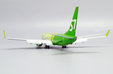 S7 Cargo Boeing 737-800(BCF) (JC Wings 1:200)