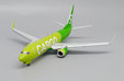 S7 Cargo Boeing 737-800(BCF) (JC Wings 1:200)