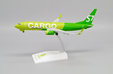 S7 Cargo Boeing 737-800(BCF) (JC Wings 1:200)