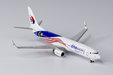 Malaysia Airlines Boeing 737-800 (NG Models 1:400)