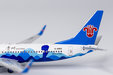 China Southern Airlines Boeing 737-800 (NG Models 1:400)