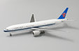China Southern - Boeing 777-200 (JC Wings 1:400)