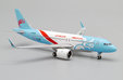 Loongair Airbus A320neo (JC Wings 1:400)