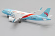 Loongair Airbus A320neo (JC Wings 1:400)