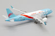 Loongair Airbus A320neo (JC Wings 1:400)