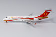 Chengdu Airlines - COMAC ARJ21-700 (NG Models 1:400)