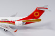 Chengdu Airlines COMAC ARJ21-700 (NG Models 1:400)